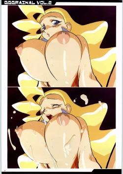 Page 6 of Nakadashi Jirou no Yarimakuri!!