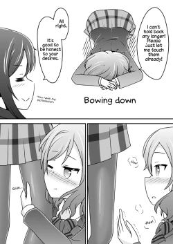 Page 3 of Haikei Nicochan Put On Tights