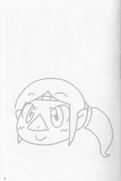 Page 14 of Medli no Tamago