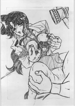 Page 12 of Haibara Sake Shiboritate