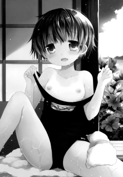 Page 24 of Hiyake Shoujo to Natsuyasumi.