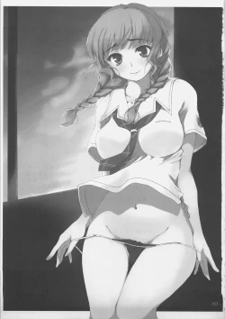 Page 2 of fetish kiss