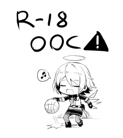 Page 80 of 无能狂怒