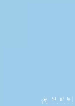 Page 24 of Osananajimi de Koibito no Kanojo to Issho ni Pool