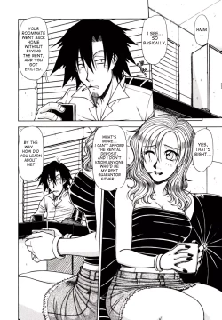 Page 104 of Hame King Ch. 1-7