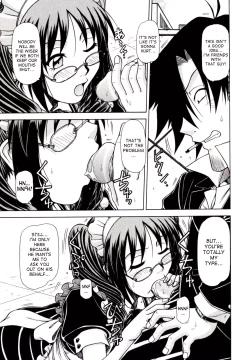 Page 93 of Hame King Ch. 1-7