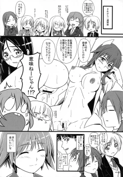 Page 143 of KARLSLAND ABSORB