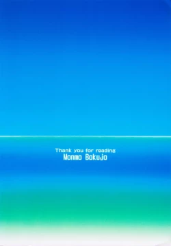 Page 148 of KARLSLAND ABSORB