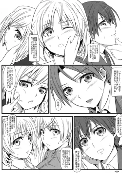 Page 29 of KARLSLAND ABSORB