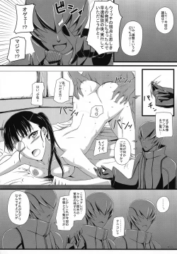 Page 61 of KARLSLAND ABSORB