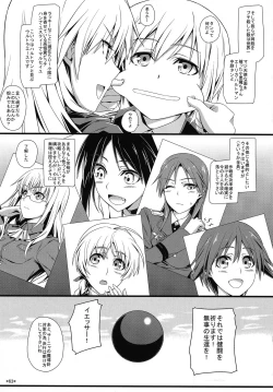 Page 64 of KARLSLAND ABSORB