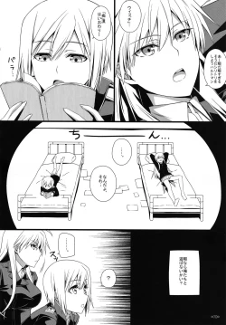 Page 71 of KARLSLAND ABSORB