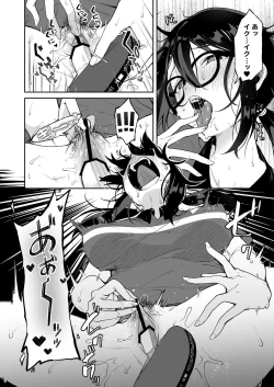 Page 4 of Baretemasu yo Buchou