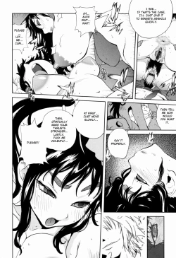 Page 199 of Kumikyoku Mitsunyuu - Mammosus Vacca Narratio