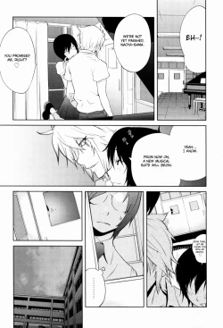 Page 207 of Kumikyoku Mitsunyuu - Mammosus Vacca Narratio