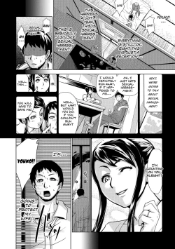 Page 61 of Netorare Marking Ch.1-2, 4