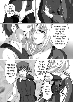 Page 5 of Queen's Drain