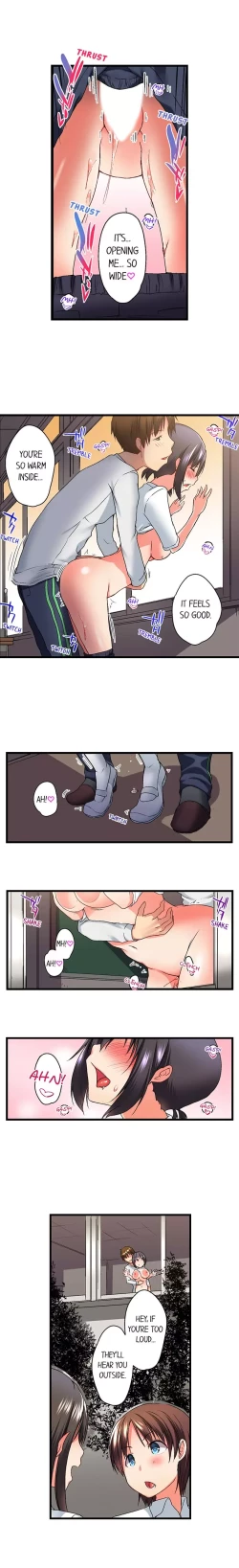 Page 159 of My Brother's Slipped Inside Me In The Bathtub