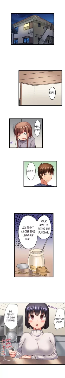 Page 166 of My Brother's Slipped Inside Me In The Bathtub