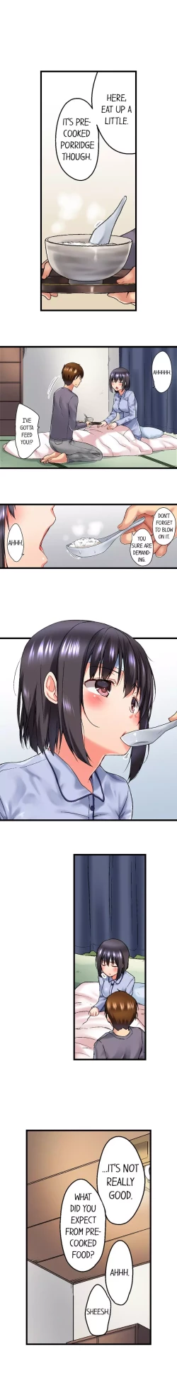 Page 196 of My Brother's Slipped Inside Me In The Bathtub