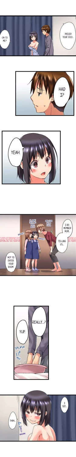 Page 202 of My Brother's Slipped Inside Me In The Bathtub