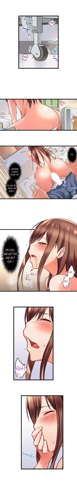 Page 241 of My Brother's Slipped Inside Me In The Bathtub