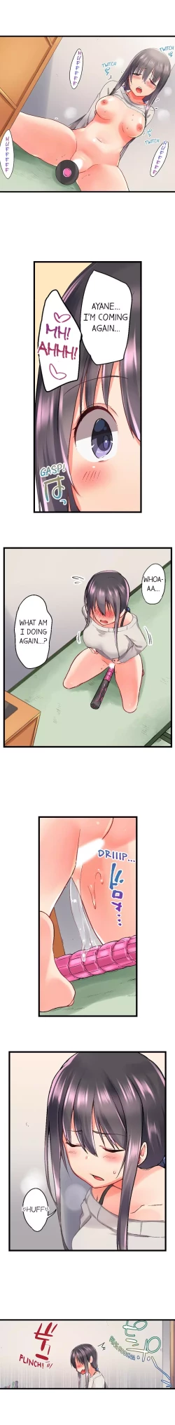 Page 272 of My Brother's Slipped Inside Me In The Bathtub