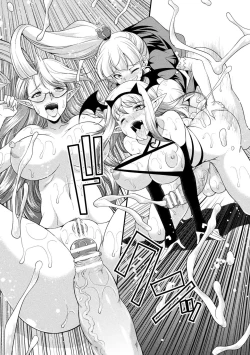 Page 29 of Futanarijima丨扶她島Ch.5