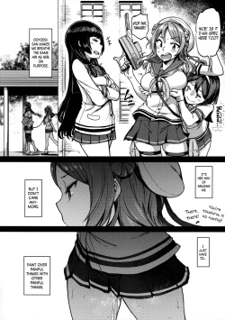 Page 27 of Nisekime no Urakaze