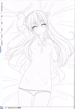 Page 101 of Making*Lovers artbook
