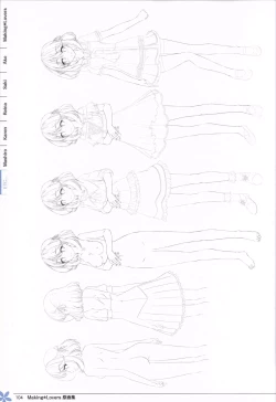 Page 103 of Making*Lovers artbook