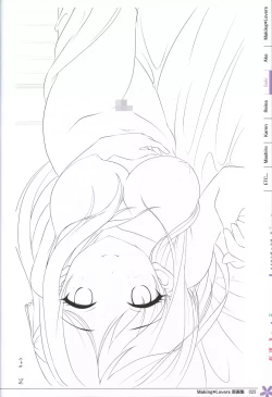 Page 26 of Making*Lovers artbook