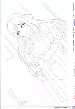 Page 28 of Making*Lovers artbook