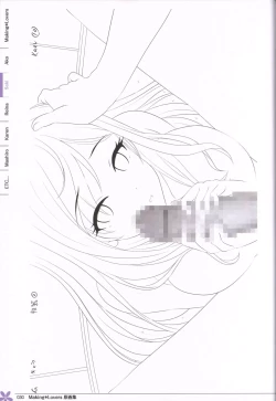 Page 29 of Making*Lovers artbook