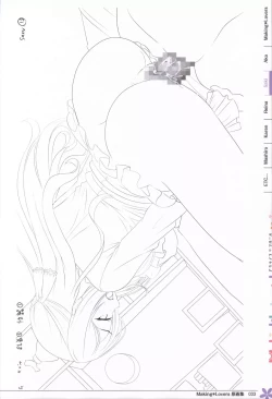 Page 34 of Making*Lovers artbook