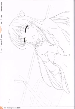 Page 39 of Making*Lovers artbook