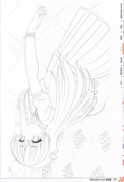 Page 40 of Making*Lovers artbook