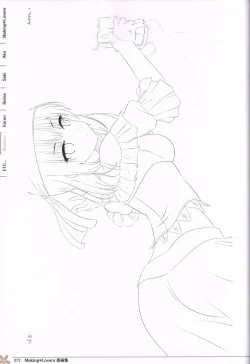 Page 71 of Making*Lovers artbook