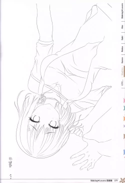 Page 80 of Making*Lovers artbook