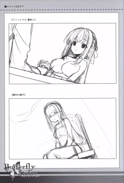 Page 23 of ButterflySeeker RoughBOOK