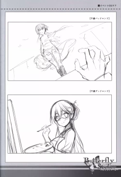 Page 42 of ButterflySeeker RoughBOOK