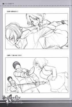 Page 43 of ButterflySeeker RoughBOOK