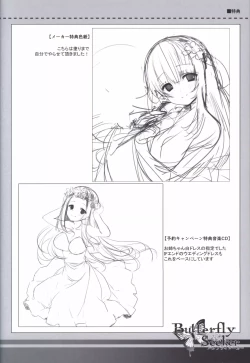 Page 58 of ButterflySeeker RoughBOOK