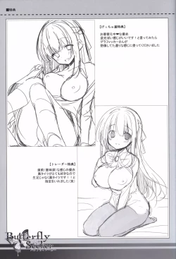 Page 61 of ButterflySeeker RoughBOOK