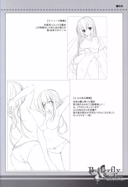 Page 62 of ButterflySeeker RoughBOOK