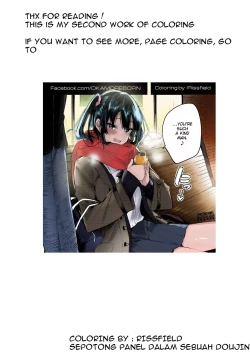 Page 11 of Osananajimi After