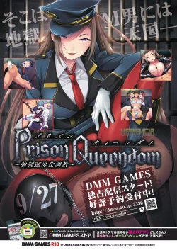 Page 79 of BugBug 2019-10 Vol. 302