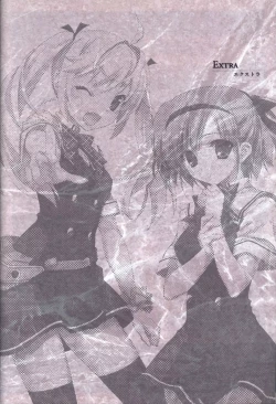 Page 118 of The Fruit of Grisaia Visual FanBook
