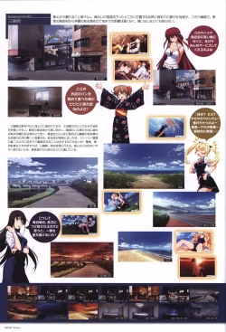 Page 121 of The Fruit of Grisaia Visual FanBook
