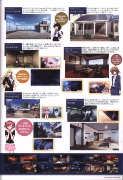 Page 124 of The Fruit of Grisaia Visual FanBook